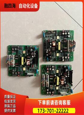 艾默生主板ULK366SA1三张、ULK366SA5一张【议价】