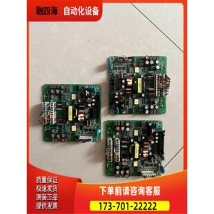 议价 艾默生主板ULK366SA1三张 ULK366SA5一张