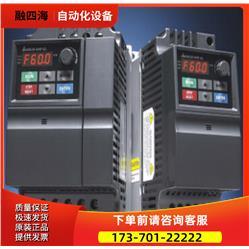 变频器 VFD-EL VFD002/004/007/015/022EL21A/037EL43A议【议价】