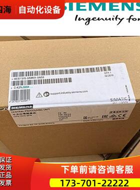 6ES7515-2AM01-0AB0模块6ES75152AM010AB0 S7-1500【议价】