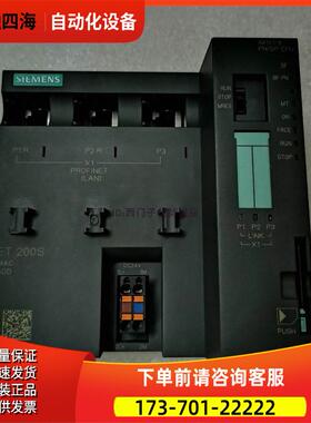 6ES7 151-8AB01-0AB06ES7151-8AB00-OABO IM151-8【议价】