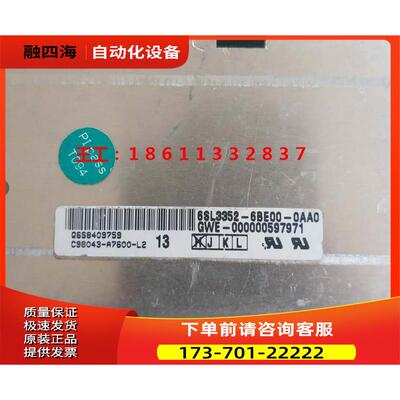 变频器A5E01064443/110kw电源板C98043-A7600-L5/L2 【议价】