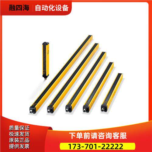 IFM易福门 OY112S OY113S OY111S OY121S OY115S OY412S 【议价】