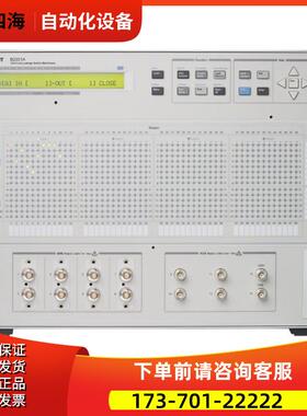 安捷伦KEYSIGHT是德B2201A低泄漏开关矩阵主机B2200A E5250A 5252