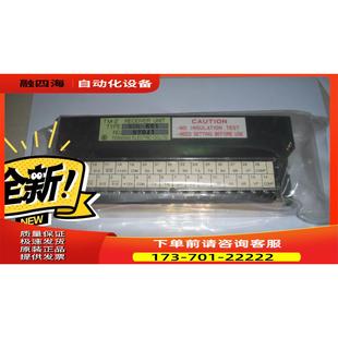 651 议价 原包装 EIN 峙崎釆集模块EIN