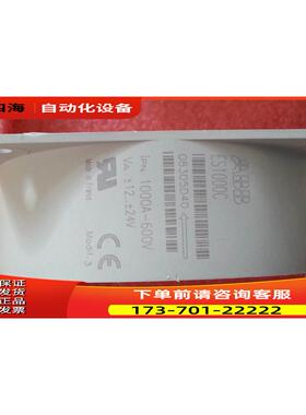 ES1000C6SE70系列315-400kw用霍尔互感器电流传感器【议价】