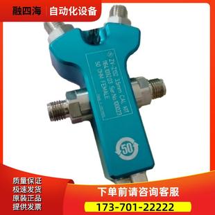 135 170 Z132校准件ZN Z121 270 R&S罗德与施瓦茨ZV 235