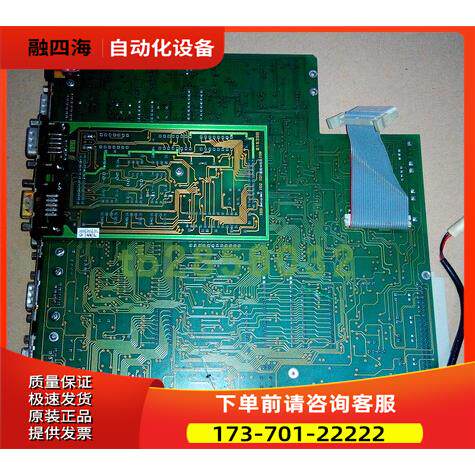 瑞诺伺服器主板 板带模块 PM20CSJ060【议价】