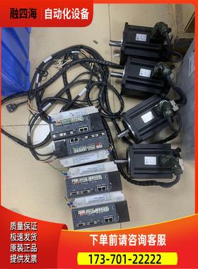 纽特伺服器配电机、2.0KW、走总线、 PRON【议价】