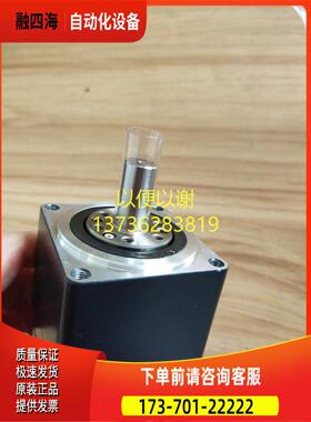 VEXTA PK564AE-H50S电机【议价】