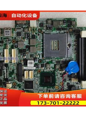 iEi威达 HS-QM67-R10 VER1.0 QM67 006SA94-00-103-RS 工控主板【