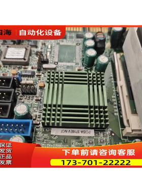 威达 PCISA-3716EV-R4 ver 2.0 工控主板 PCISA-3716EV机主板【议