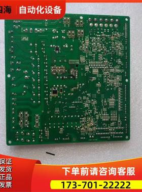 板子 DB-G37-101Z 有12片 一片6两 在26-1箱子【议价】