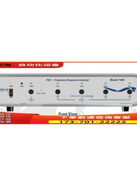 venable 7405四口通道频率响应分析仪【议价】