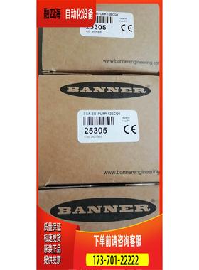 SSA-EB1PLXR-12ECQ8 BANNER邦纳 【议价】