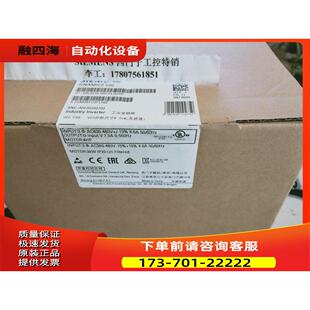 400V滤波器3KW 6SL3210 5BE23 0UV0V20变频器3AC 议价