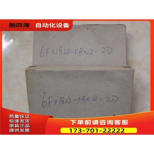 0BX12 议价 0BX13 6FX1822