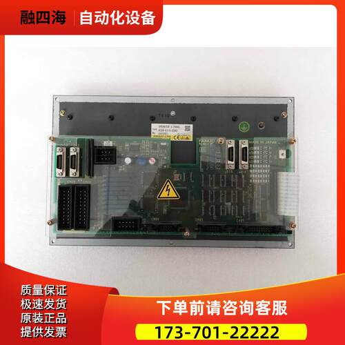 A02B-0236-C231/0319-C243/0236-C241/8002-0020 议【议价】