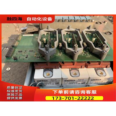 SKiiP613GB123CT，530I【议价】