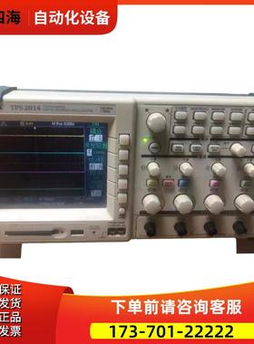 泰克TPS2014数字存储示波器隔离DPO2024 2012B MSO64 54【议价】
