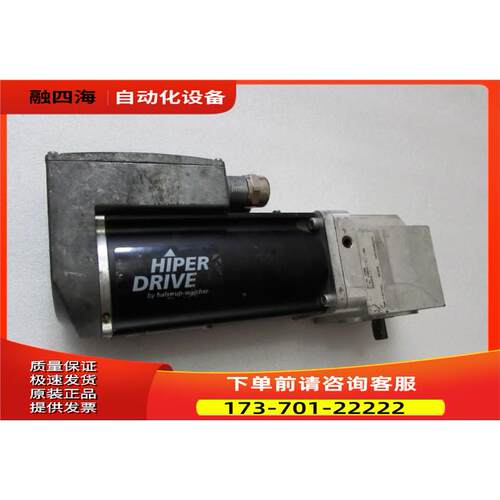 halstrup-walcher HDA70-P-1-B 一台4公斤 25-5出【议价】