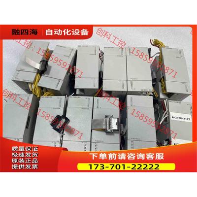 FX5-16EX/ES 5u模块 16点输入 【议价】