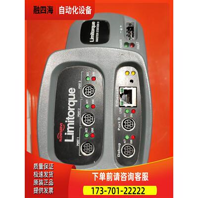 福斯 FLOWSERVE LIMITORQUE MAST【议价】
