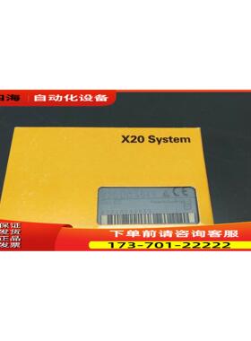 贝加莱X20模块 X20DO4649 2023年全【议价】