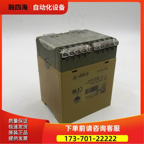 PILZ皮尔兹继电器pnoz 24vAc 3s1oPNOZ5 24VWS 2S【议价】