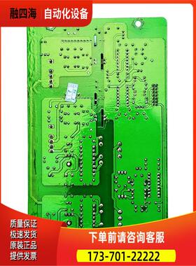 F1A4M3GM1艾默生变频器EV2000系列200-220-280KW板触发板【议价】