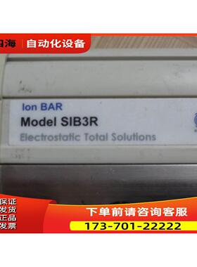 JE 禅才 静电消除器 SIB3R SIB3-600R 【议价】