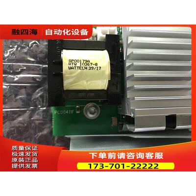 VACON伟肯变频器PC00411F PC00411D大功率风扇控制板 【议价】