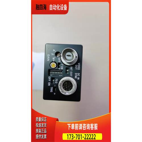 XC-ST30【议价】