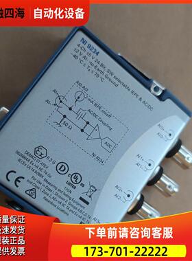 NI9219 NI9234采集卡，正常，有意私聊议【议价】
