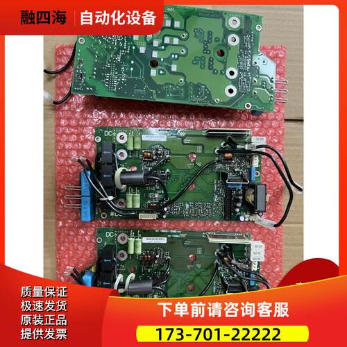 伟肯变频器CX CXS电源板161B VACON PC00084-B包上机 询【议价】