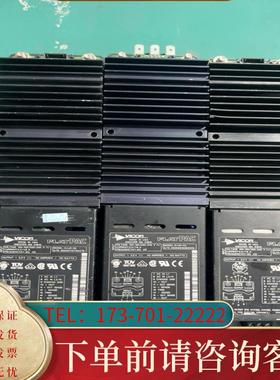 议价VICOR+FLATPAC电源模块+VI-LUY-C适用