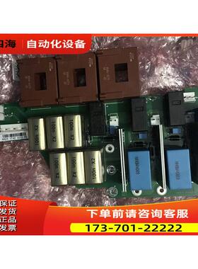 VACON 伟肯变频器PC00442H PC00242G 242E 测【议价】
