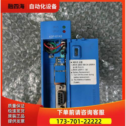 LG K3P-07AS 两台 图片实拍【议价】