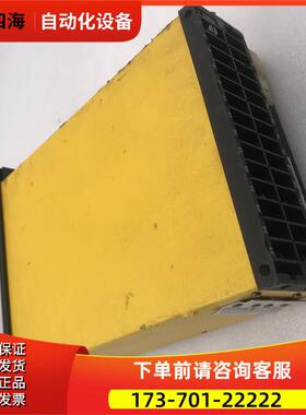 GEC ALSTHOM MCAG14CIBD0002B 096604J馈线变压器保护装置【议价