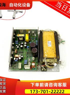 日立电梯HM-18567-06电源板 189-A K-G00-440-A11 UA2-1X876 【议