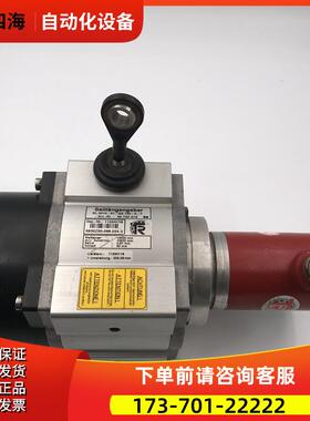 seillancngeber SL3010-X1/GS 130/K/F 编码器TR CEV65M-10074【