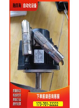 130ST-M0541530LM1DD/B 华大新型伺服电机【议价】