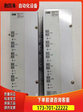 ABB光纤通讯板NPBU-42C 64011821D出【议价】