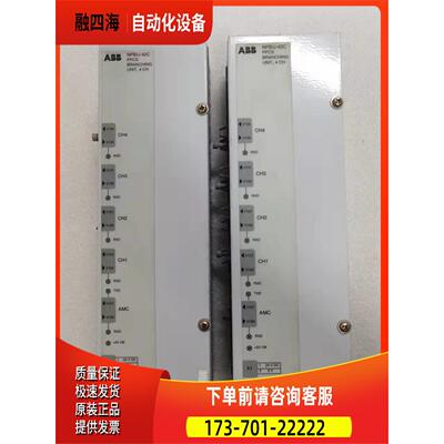 ABB光纤通讯板NPBU-42C 64011821D出【议价】