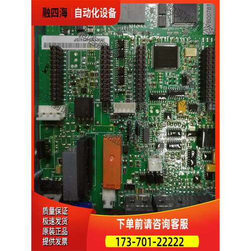 迅达电梯变频器3300 3600 DR VCB021用AG信 【议价】
