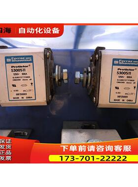 变频器用法国罗兰保险丝Ferraz Shawmut S300511 1250V 800A【议