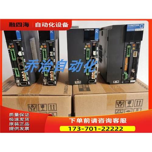 兄弟机PY2C015U0XXXCPY2C030U0XXXC/PY2C015U0XXXC/PY2C050U0XXXC