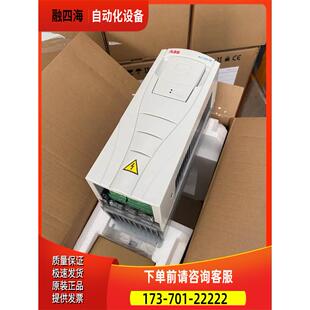 ABB商变频器 议价 3ABD00019055 ACS510
