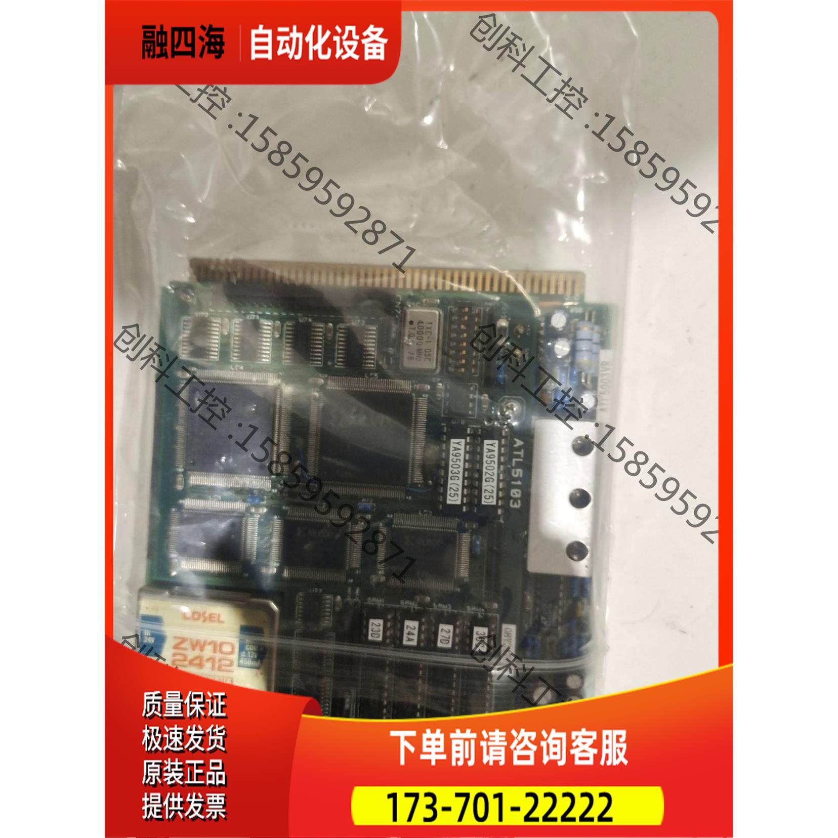 atl5003vr【议价】,3C数码配件,其它配件,淘宝优惠券,粉丝福利购,淘宝优惠卷