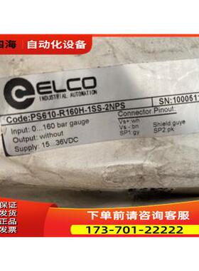 PS610-R160H-1SS-2NPS ELCO 压力开关 100051101S 36VDC【议价】